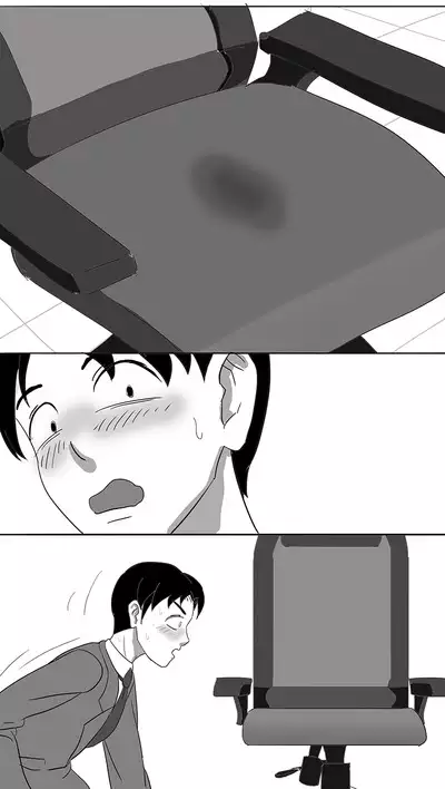 [skyzen] 寄生虫系列 [English] [xinsu] pg. 1-131