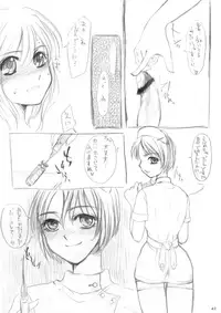 [Sarurururu (Doru Riheko)] Sarurururu Copy Soushuuhen (Various)