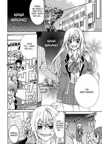 [Maguro Ouji] Nyota Ecchi. ~Ore, Onna no Karada de Gikei ni Zuppori Hamattemasu~ | Female Pleasure. ~I Turned into a Girl and Now I'm Addicted to My Step-Brother~ [English] [Digital]