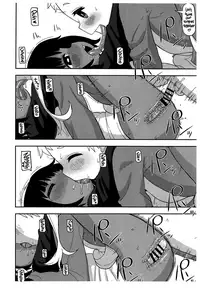 (COMITIA116) [Tekokids (Leonardo 16sei)] Shita to Sara | Tongue and Dish [English] [Secluded]