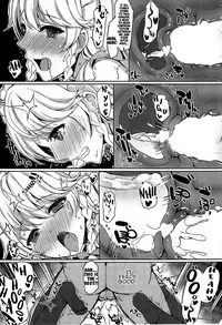 (Reitaisai 12) [Kuma-tan Flash! (Various)] Gensoukyou ni Tanetsuke Oji-san ga Yattekita YA-YA-YA | HOORAY! A Seeding Uncle has made it into Gensoukyou (Touhou Project) [English] [robypoo]