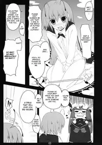 (C75) [Itou Life] Touhou Megane (Touhou Project) [English] [One of a Kind Productions]