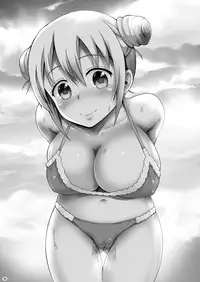 [Zetsubou Shiromuji (Shousan Bouzu)] Matomema 2!! (Various) [Digital]