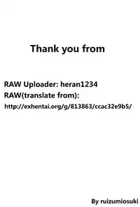 (CSP6) [Otukimi Koubo (Akizora Momidi)] Ema-chan Taisouchuu (SHIROBAKO) [Chinese] [最愛路易絲澪漢化組]