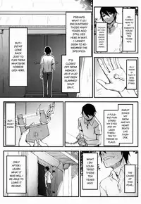(COMIC1☆9) [Sakekan Memorial (SOLOPIPB)] Shiragasane -Tamoto- | Layers of White 2 [English] [rampantserenity]