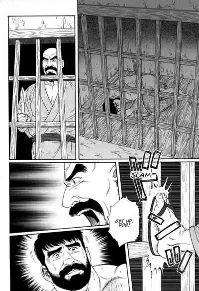 [Tagame Gengoroh] Gedou no Ie Chuukan | House of Brutes Vol. 2 Ch. 4 [English] {tukkeebum}