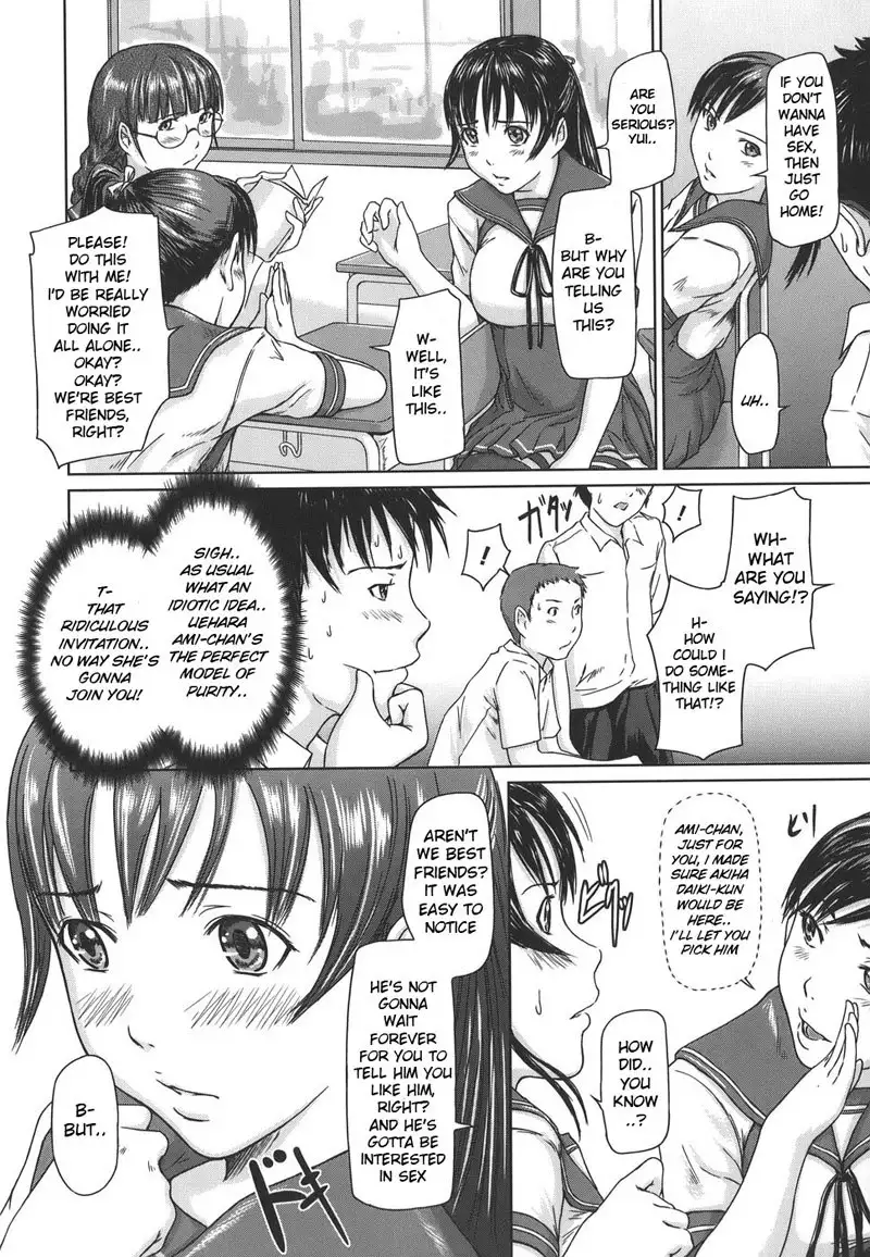 Ai no Sentaku 01