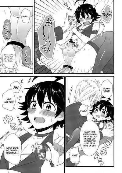 (Shiawae Makai Seikatsu in Osaka) [Daimaou Teikoku (Blacksugar Ruu)] Soreike! Inma-kun | Up And At It! Inma-kun (Mairimashita! Iruma-kun) [English] {Doujins.com}