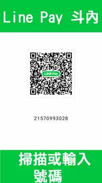 (COMIC1☆10) [Gattomakia (Psycocko)] Mayonaka wa Megami -Netorare Seitenkan- Zenjitsutan [Chinese] [台灣最美麗的風景漢化]