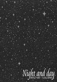 [FANTASY WIND (Shinano Yura)] Night and day (Super Robot Wars)