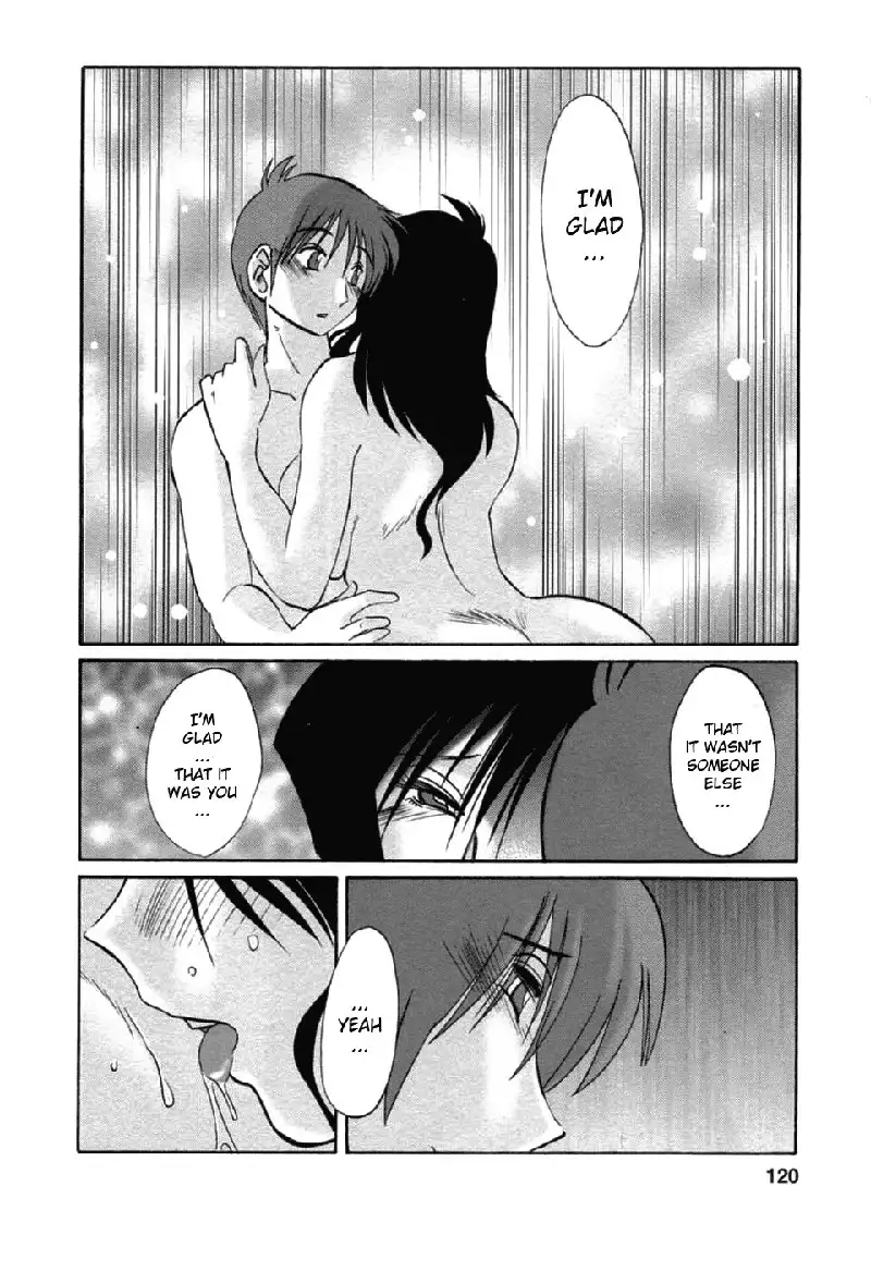 Tatoeba Haha Ga Volume 6 - Chapter 48