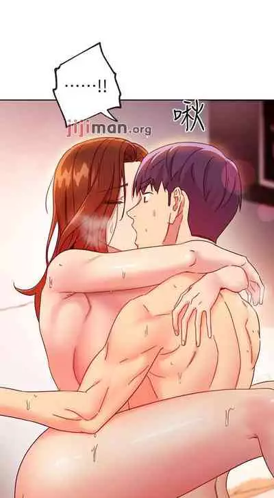 【周二连载】继母的朋友们(作者:Red-A&頸枕) 第1~68话