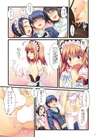 [Alpha to Yukaina Nakamatachi (Alpha)] Full Color de Expert ni Narou yo!! 2.0 & 3.0 - Let's Become an Expert!! Fullcolor. [Digital]