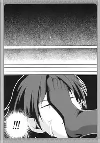 (Toramatsuri2010) [Kinokonomi (konomi)] Flandre-san no Ashiasobi (Touhou Project) [English] [CGrascal]