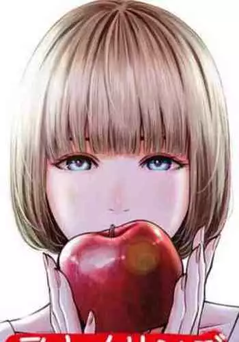 【閲覧注意】ストパニ玉青ちゃんに男を教えてあげます