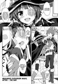 (COMIC1☆10) [Otukimi Koubo (Akizora Momidi)] Megumin no Bakuretsu Mahou After | Megumin's Explosion Magic After (Kono Subarashii Sekai ni Syukufuku o!) [English] [Juster]