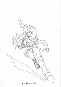 (C41) [Tororoimo (Various)] Tororoimo Vol. 14 (Various)