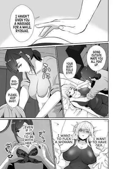 Uwakisyou no Otto ni Seitenkan Kusuri o Nomase Tsuzuketa Kekka 2 | The Results of Making my Adulterous Husband Continuously Drink a Gender-Bending Drug 2