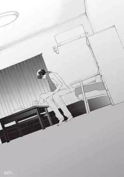 [Sango Mitsuru] Onegai, Sonnna ni Kamanaide | 求你，不要这么咬我 bite. 1-4 [Chinese] [拾荒者汉化组] [Digital]