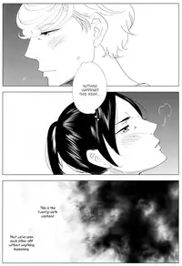 (C80) [Aniyagumi (Aniya Yuiji)] Me o Hiraitemo, 3 Centi. | Even if I open my eyes 3 centimeters. [English] [acmedan]