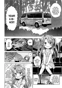(C85) [Byousatsu Tanukidan (Saeki Tatsuya)] Kan Kan Biyori (Non Non Biyori) [English] {CapableScoutMan & B.E.C. Scans}