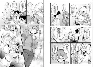 Totsuzen Onnanoko ni Natta node, Ore no Oppai Monde mimasen ka? 23