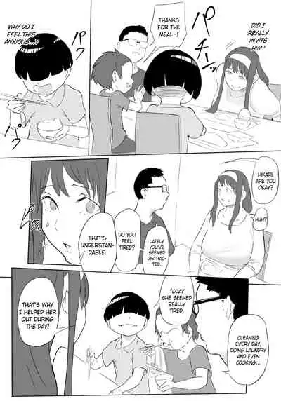 Boku wa Hero Paranoia Zenpen | I'm the Hero's Paranoia - Part 1