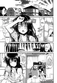 (C86) [40010 1-GO (40010Prototype)] Hitasura Summer | A Simple Summer (To LOVE-Ru) [English] [Lazarus H]
