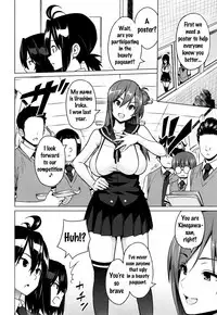 [Sanagi Torajirou] Netorare Kataomoi Ch. 1-4 [English] {doujins.com}