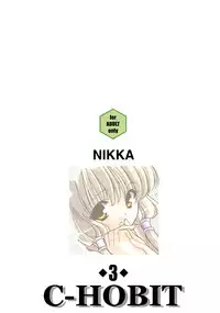 (C62) [NIKKA (various)] C-HOBIT 3 (Chobits)