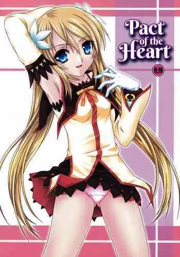 Heart Tale ver 1.01
