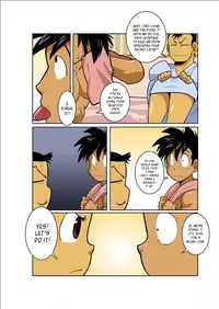 [Gamushara! (Nakata Shunpei)] Tsukiyo ni Hashire Ookami-tachi | Wolves Running Through The Night (Part 1) [English] [Leon990 Scanlations] [Digital]