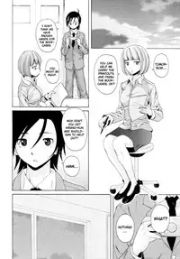 [Fuuga] Sensei wo Mitekudasai | Sense of Values of Wine [English] [Faytear + World Three] [Decensored]