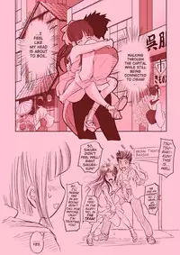 [Koji] Karada ga Katte ni Shinguji-ke Goreijou Sakura ni | What I did to the daughter of the Shinguji house (Sakura Taisen) [English] [Munyu] [Decensored]