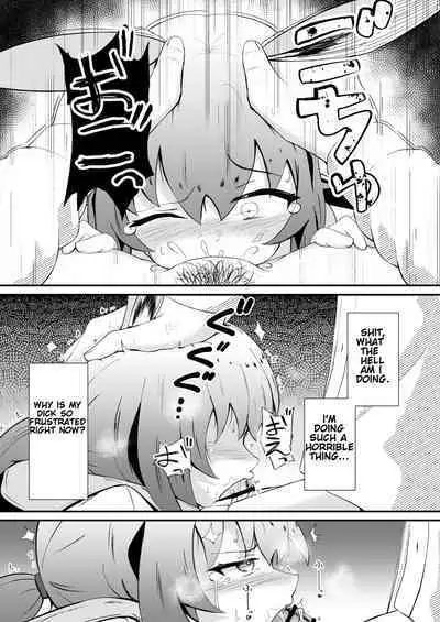 [Haneda Tomo] Honmono ja Nakute mo ~Cosplay Soap Amiya Hen~ Zenpen | Even If It's Not Real - Cosplay Soapland Amiya - First Part (Arknights) [English]