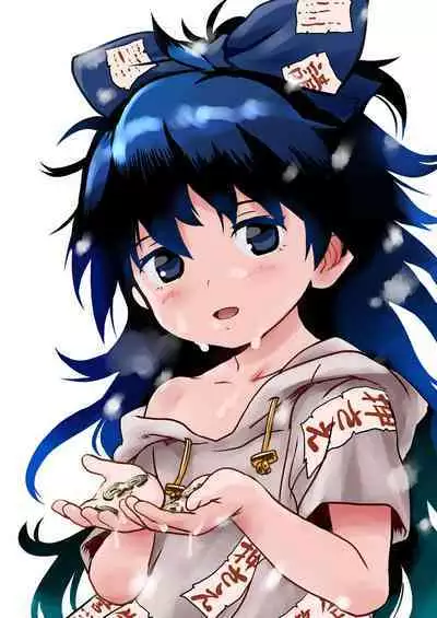 [Komanest (Cock Robin)] Omegumi! Shion-chan! | A Blessing! Shion-chan (Touhou Project) [English] [Solas] [Digital]