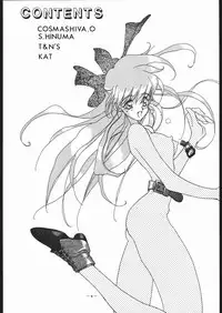 [T.A.K.K. (Various)] Spirits of Sailors! 2 (Bishoujo Senshi Sailor Moon)