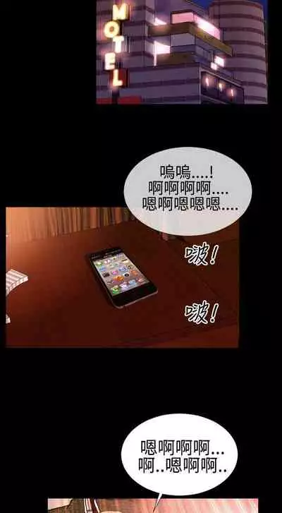 粉紅報告書 1-41