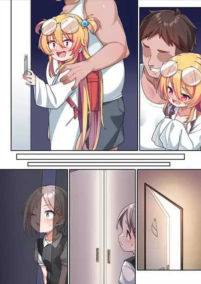 Muttsuri Onaho Aki-chan