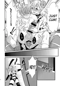 (Futaket 12) [Fleur 9 pri (Kitahara Eiji)] Inmakon no Nie II | A Sacrifice to a Succubus's Dick II [English] [biribiri]