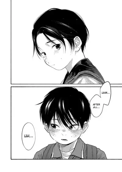 Rakujitsu Bad End | Setting Sun Bad End