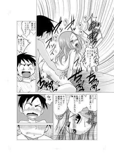 Osasoi Jouzu no Takagi-san