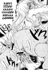 [Gift (Nagisa no Usagi)] Nun-unu (Code Geass) [English] [EHCOVE]