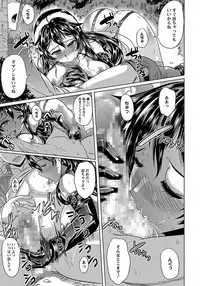 ANGEL Club 2012-02 [Digital]