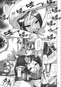 (C70) [Budou Bekkan (Donan)] Burenhiruto-sensei Kansoku Jirai Chitai de Anyo ga Jouzu (Zaregoto)