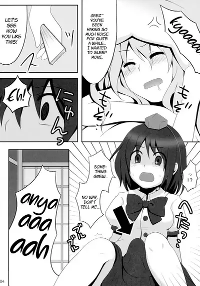 Kyoukai Yuugi. Shiki no Ni