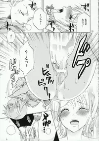 (C70) [Kurione-sha (YU-RI)] Nami-Biyori (One Piece)