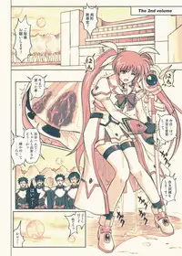 [Cyclone (Izumi, Reizei)] 840 -Color Classic Situation Note Extention- (Mahou Shoujo Lyrical Nanoha) [Colorized] [Digital]