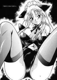 [Studio Katsudon (Manabe Jouji)] ARTWORKS (Various)