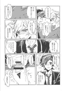 (Ore no Turn 5) [Hamstring (Shirowi Jam)] Motto. (Yu-Gi-Oh! VRAINS)